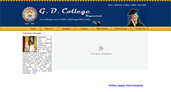 Desktop Screenshot of gdcollegebegusarai.com